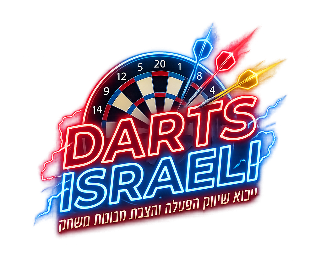 Darts Israel Logo